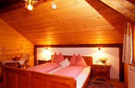 Kinder-Bauernhof Ederbauer Флахау Номер фото